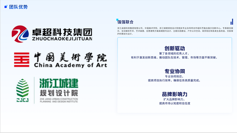 微信图片_20250619145756